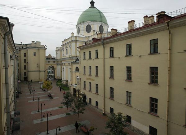Катарина Арт Отель